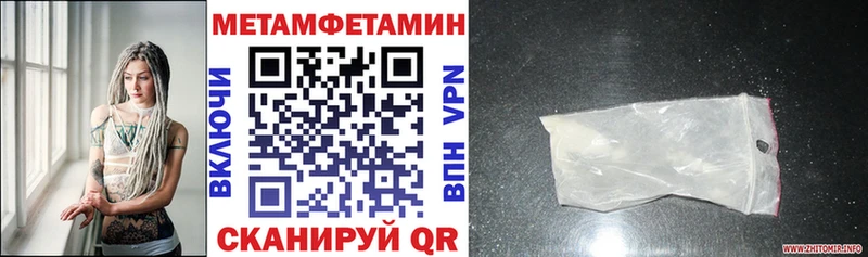 Amphetamine VHQ  Анадырь 