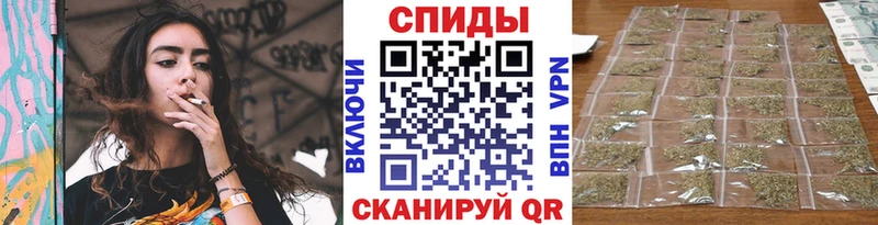 Бутират бутик  где купить наркоту  блэк спрут ССЫЛКА  Анадырь 