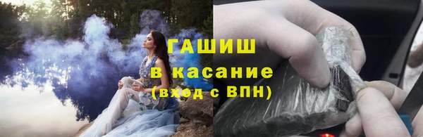 спайс Алексеевка