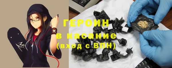 дмт Алексин