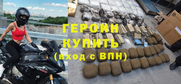 герыч Алзамай