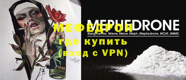 дмт Алексин