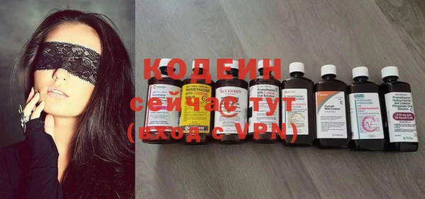 мдпв Сосновка
