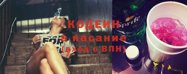 дмт Алексин