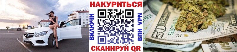hydra ONION купить наркотик Анадырь МАРИХУАНА OG Kush